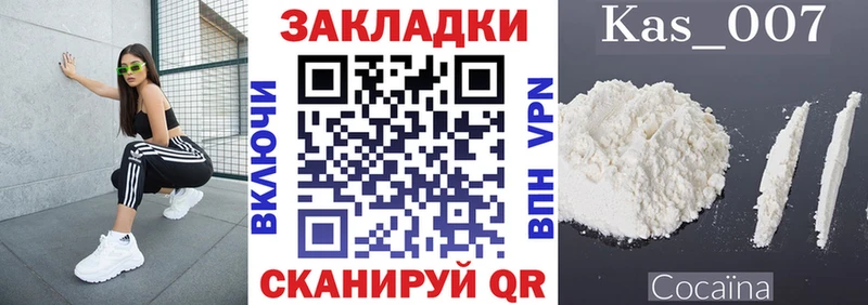 Гашиш Ува