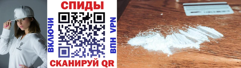 Купить закладки  Ува  АМФ Розовый 