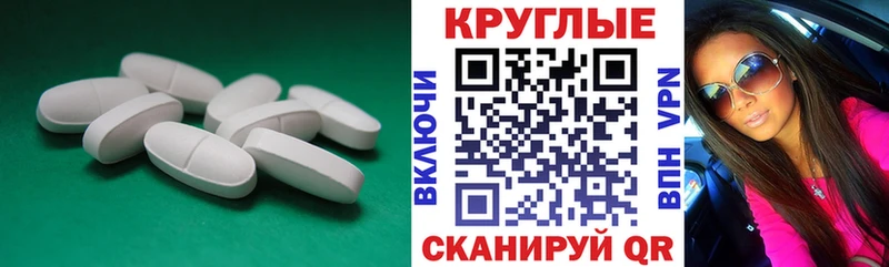 Купить где  Ува  ЭКСТАЗИ 99% 