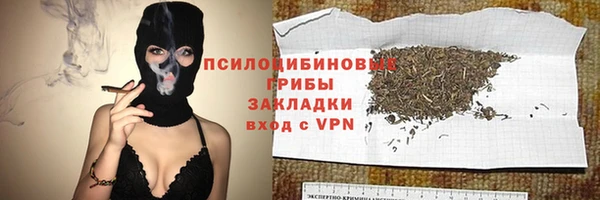 мефедрон Магадан