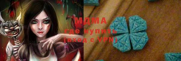 спайс Майский