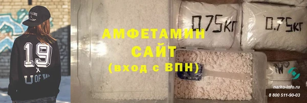 мефедрон Магадан