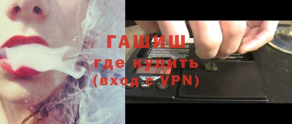 спайс Майский