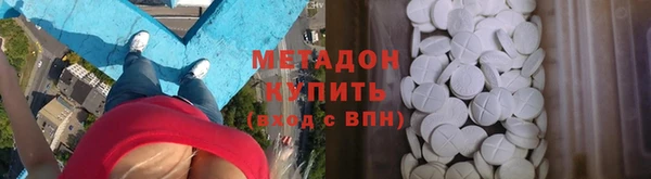спайс Майский