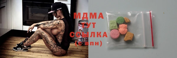 спайс Майский