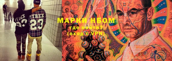 спайс Майский