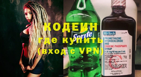 спайс Майский