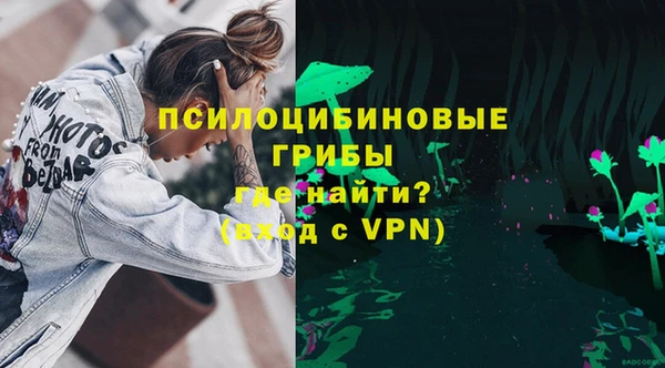 спайс Майский