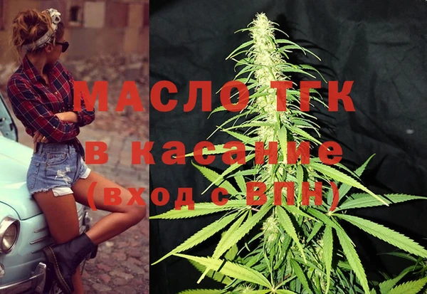 спайс Майский