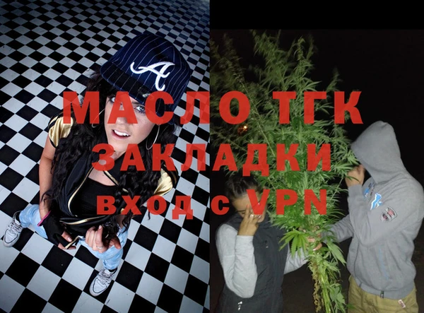 ALPHA PVP Магас
