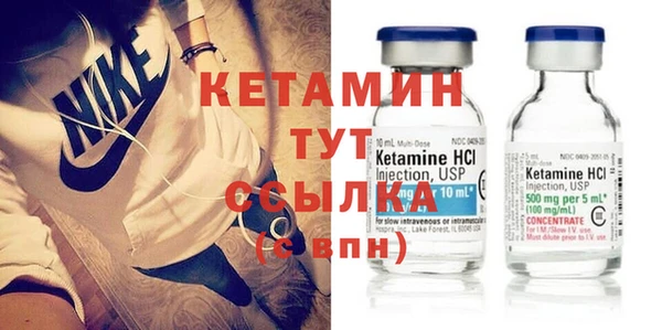 мефедрон Магадан