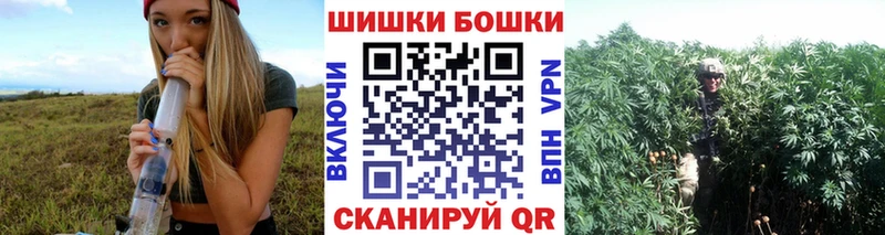 Купить где  Ува  Канабис MAZAR 